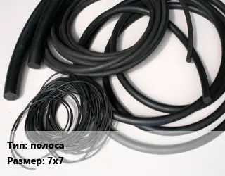 Формовое изделие РТИ полоса 7х7